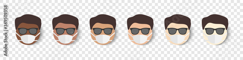 Emoticons face mask vector icons. Vector illustration