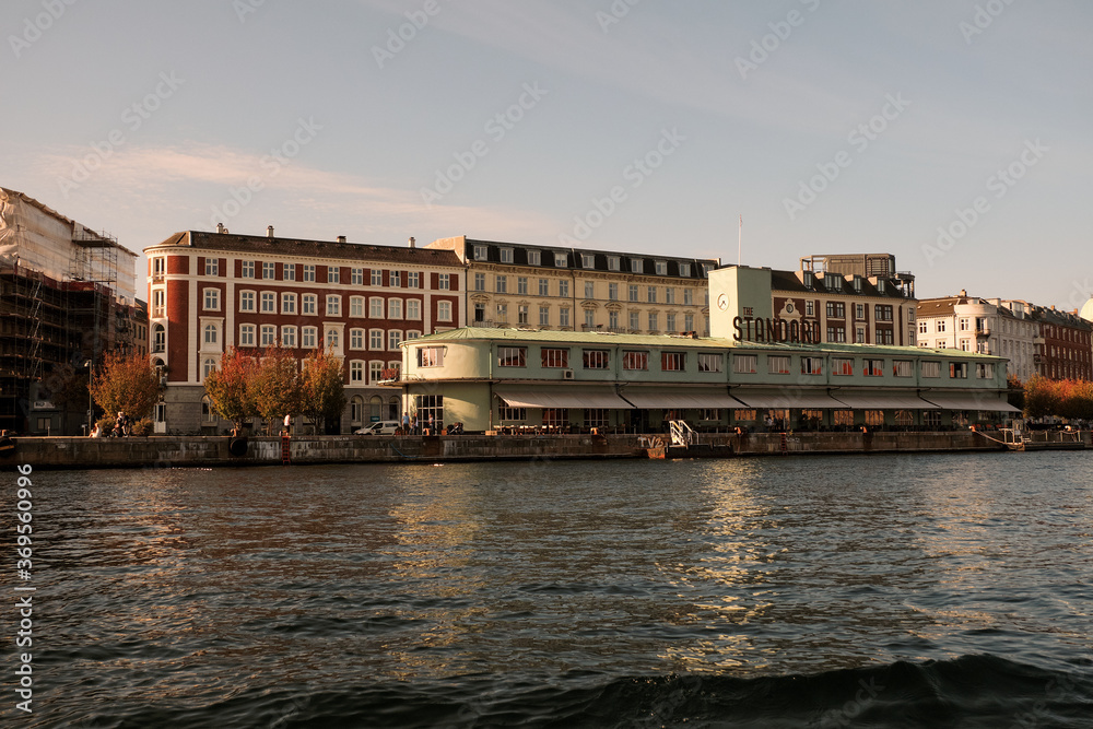 Fototapeta premium Denmark. Copenhagen. Houses and streets of Copenhagen. City autumn landscape. September 19, 2018