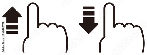 人差し指と矢印