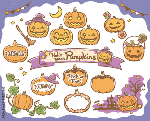 ハロウィン、ジャック・オ・ランタンやかぼちゃのイラスト素材セット。 ベクターイラスト。