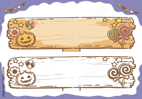 ハロウィン、木の看板のフレームデザイン素材。 ベクターイラスト。