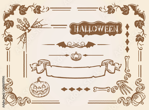 ハロウィン、ビンテージ風のフレーム素材セット。 ベクターイラスト。