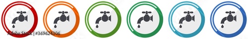 Water faucet, old tap icon set, flat design vector illustration in 6 colors options for webdesign and mobile applications