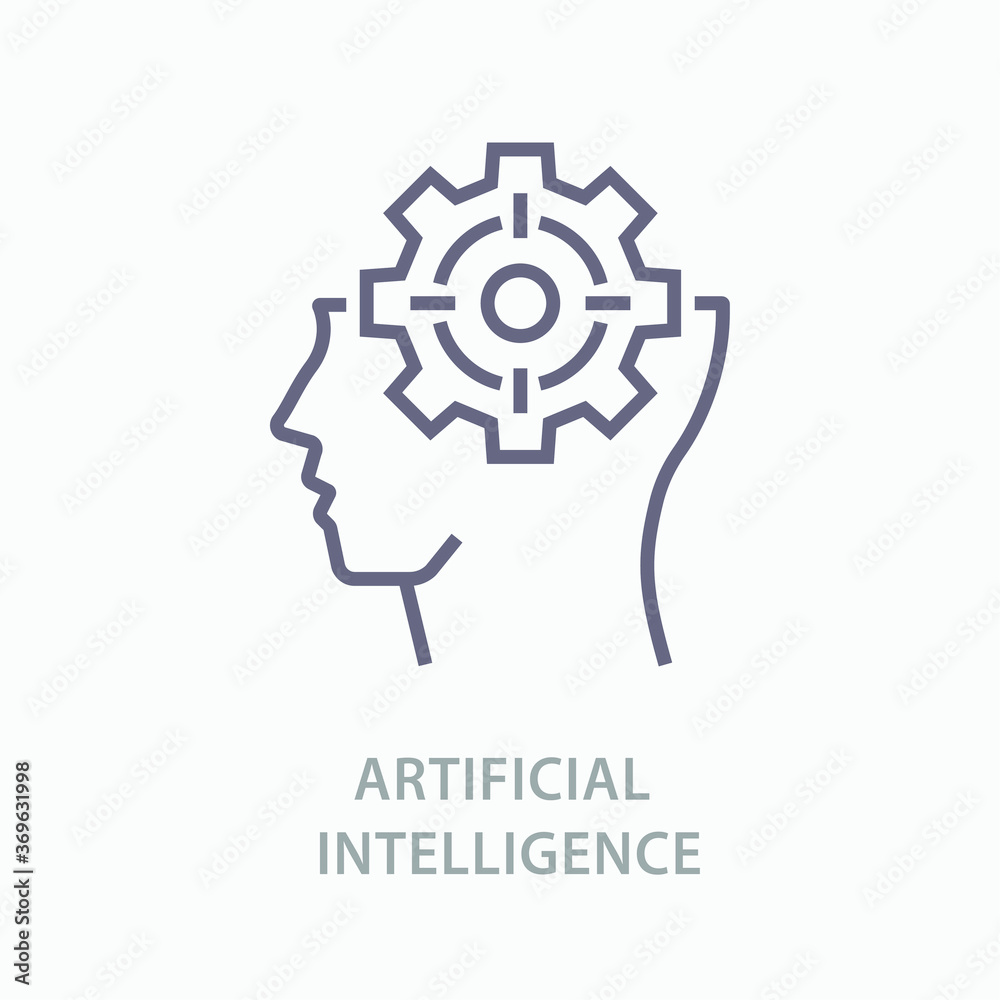 Artificial intelligence icon. Black vector illustration. Artificial intelligence icon. Black vector illustration.