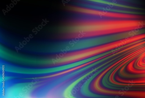 Dark Blue, Red vector template with lava shapes.