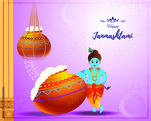 VECTOR ILLUSTRATION FOR INDIAN FESTIVAL JANMAASHTMI , ILLUSTRATION IS SHOWING LITTLE KRISHNA (INDIAN GOD) EATING SWEET BUTTER FROM POT BUTTER IN BACKGROUND OF HANGING POT, CARVED COLUMN 