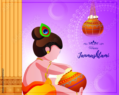 VECTOR ILLUSTRATION FOR INDIAN FESTIVAL JANMAASHTMI , ILLUSTRATION IS SHOWING LITTLE KRISHNA (INDIAN GOD) EATING SWEET BUTTER FROM POT BUTTER IN BACKGROUND OF HANGING POT, CARVED COLUMN 