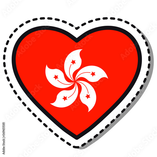 Flag Hong Kong heart sticker on white background. Vintage vector love badge. Template design element. National day. Travel sign.