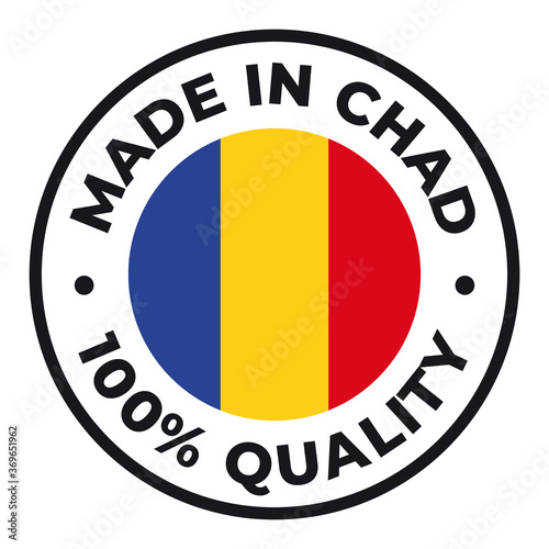 Vector circle symbol. Text Made in Chad with flag. Stamp. Isolated on white background. Free Download Vector circle symbol. Text Made in Chad with flag. Stamp. Isolated on white background. - GFXLoad