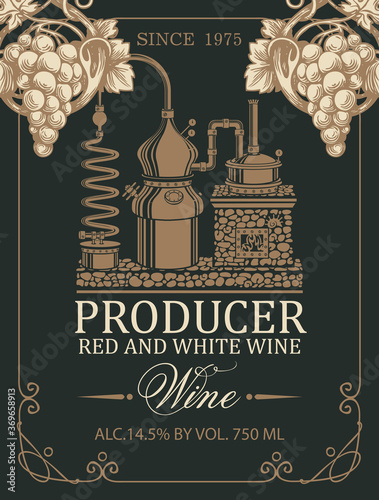 Wine label with an old wine production, hand-drawn bunch of grapes and calligraphic inscription on a light background. Vector label in retro style for red and white grape wine