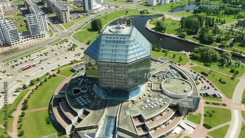 The view from the top of the National library in Minsk. Belarus, public building photo