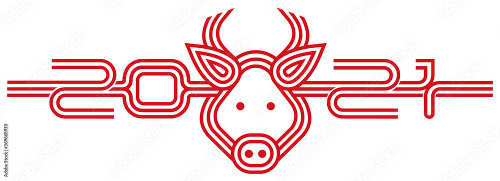 21 令和三年 丑年 年賀状素材 水引イラスト 牛の顔 Stock Vector Adobe Stock