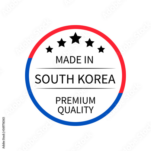 Made in South Korea round label. Quality mark vector icon. Perfect for logo design, tags, badges, stickers, emblem, product packaging, etc