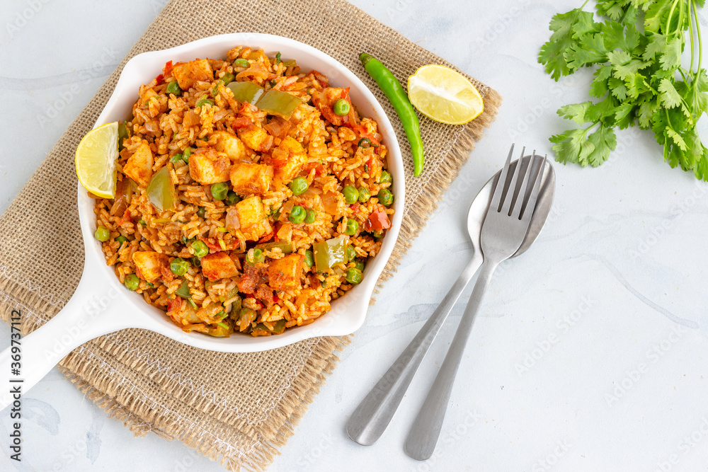 Tawa Pulao - Traditional Indian One Pot Rice Dish with Vegetable Top