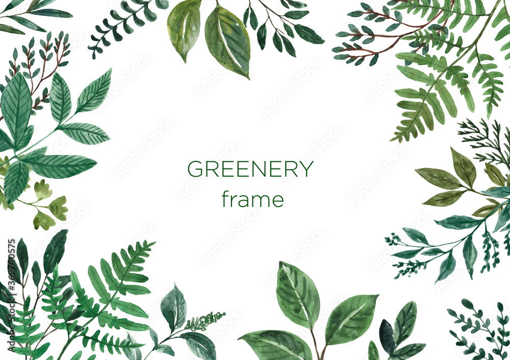 Watercolor greenery frame. Forest herbs, green leaves, fresh lush foliage border. Beautiful floral background in rustic style. Invitation or greeting card template. Hand painted illustration