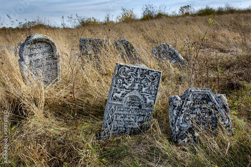 Old Jewish cemetery in the fall 12.10.2019 Satanov Ukraine. photo