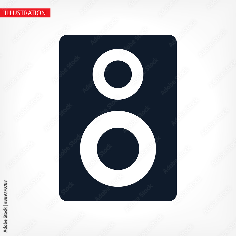 Vector icon loudspeaker, design illustration loudspeaker. Flat loudspeaker. Design loudspeaker Vector icon loudspeaker, design illustration loudspeaker. Flat loudspeaker. Design loudspeaker