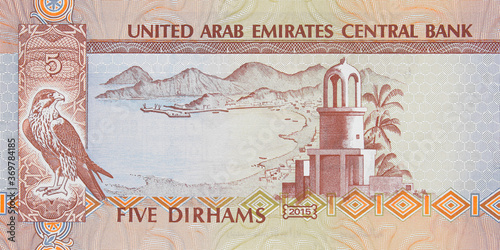 United Arab Emirates five dirham banknote, UAE Emirati money closeup