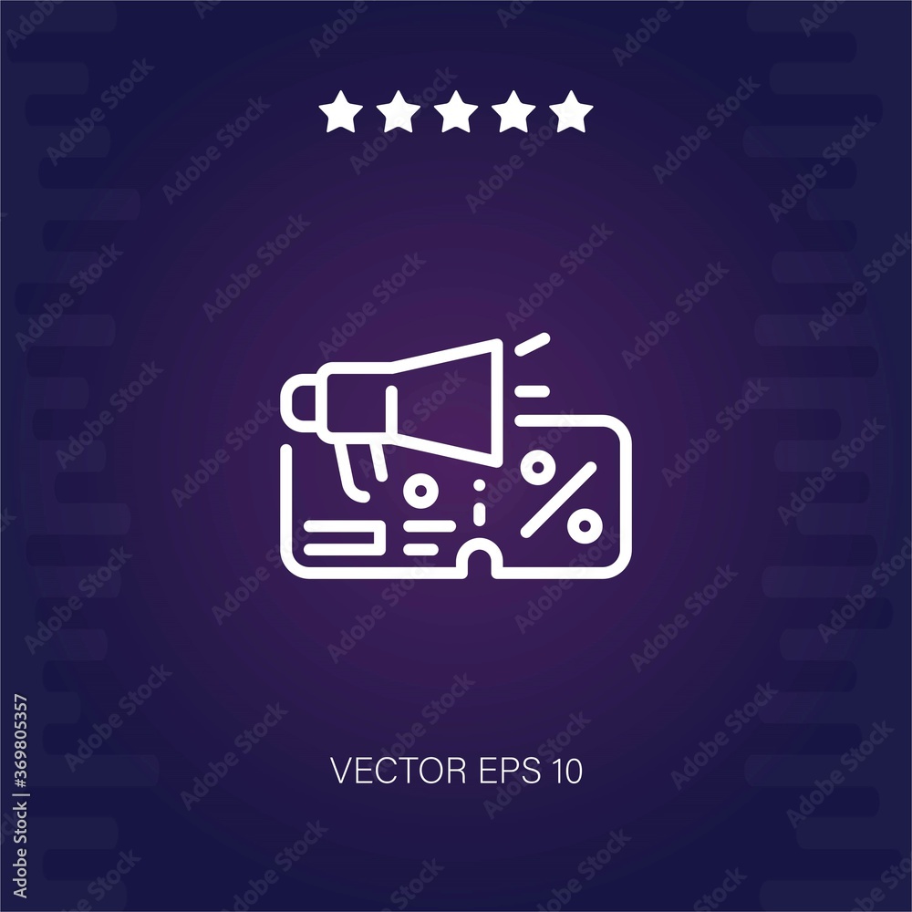 ticket vector icon modern illustration ticket vector icon modern illustration