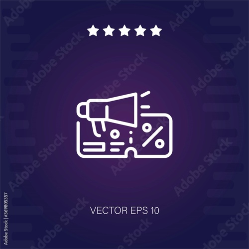 ticket vector icon modern illustration