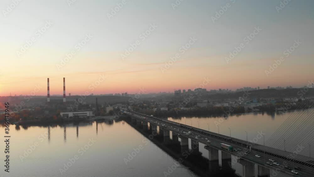 Aerial view of the South Bridge in Kyiv.
