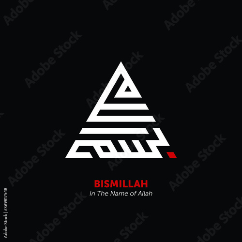 TRIANGLE KUFIC CALLIGRAPHY OF BISMILLAH (IN THE NAME OF ALLAH)