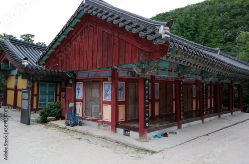 South Korea Oarsa Buddhist Temple