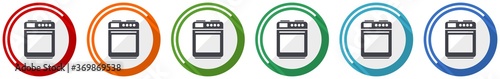 Stove and oven icon set, flat design vector illustration in 6 colors options for webdesign and mobile applications