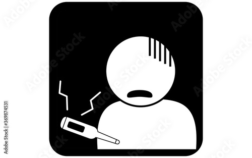 熱を出して体調の悪い人のアイコンイラスト