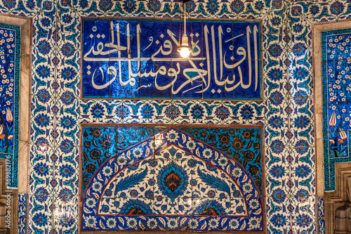 Im Inneren der Süleymaniye-Moschee, Istanbul, Türkei