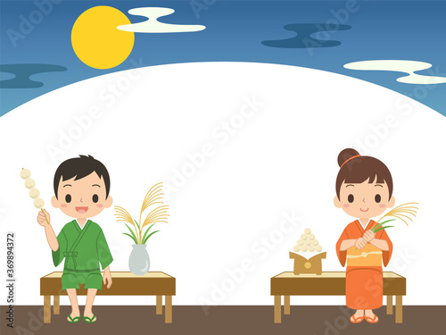 お団子とススキを持って十五夜にお月見をする男の子と女の子のイラストフレーム 枠 ベクター Stock Vector Adobe Stock