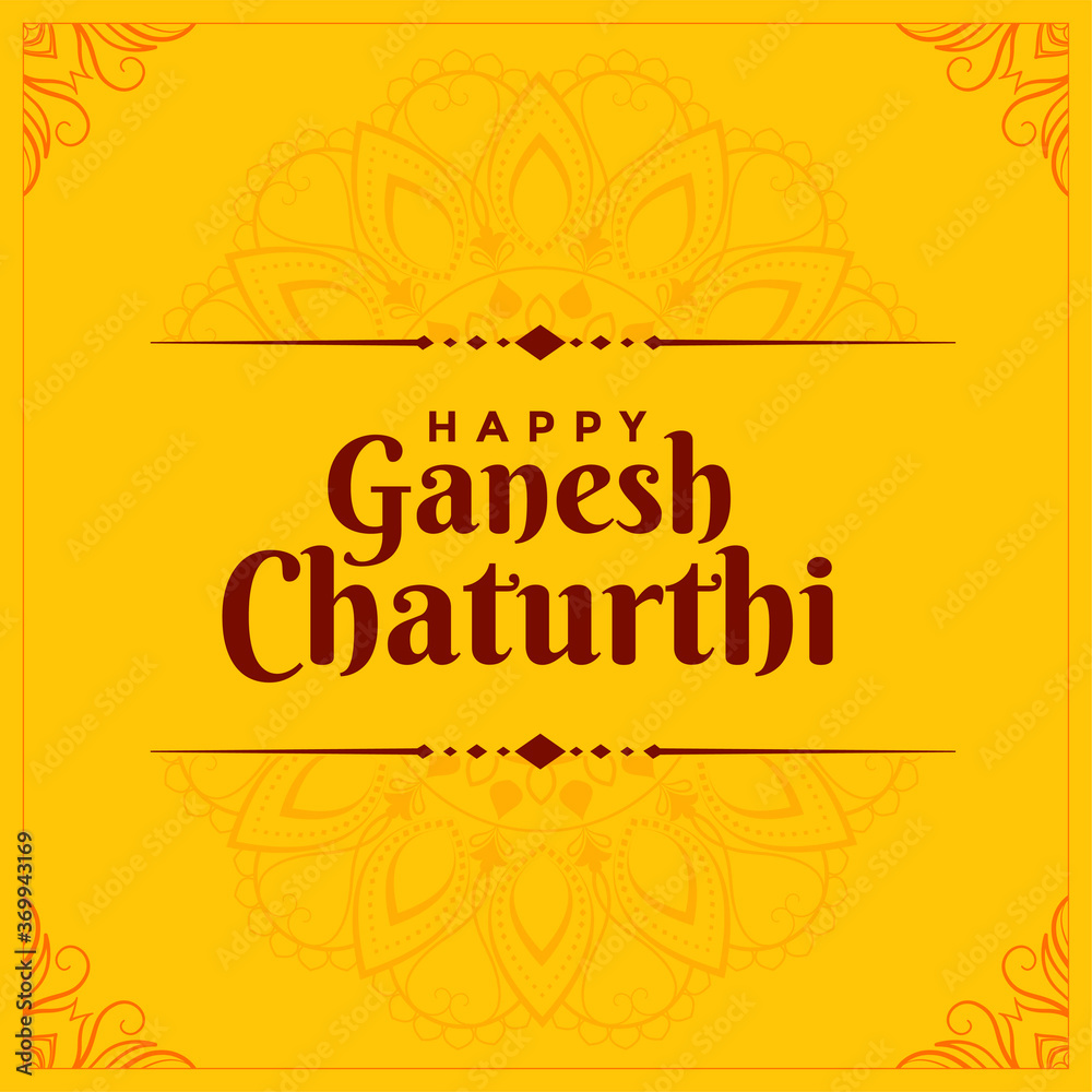 happy ganesh chaturthi festival card background design