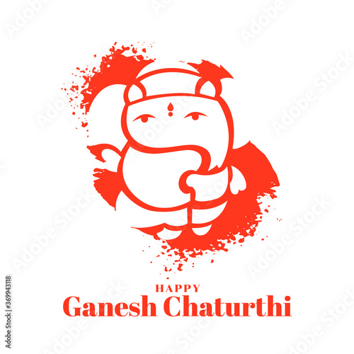 happy ganesh chaturthi festival wishes card background
