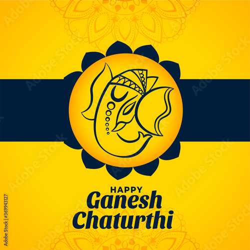 stylish happy ganesh chaturthi yellow background design