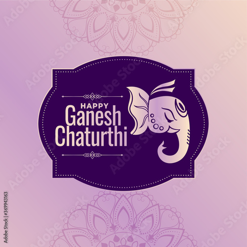 happy ganesh chaturthi festival decorative card design