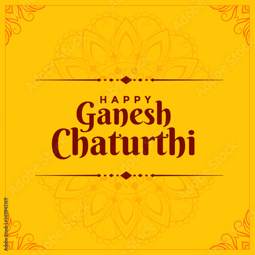 happy ganesh chaturthi festival card background design