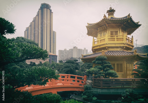 Nan Lian    Garden and Pagoda