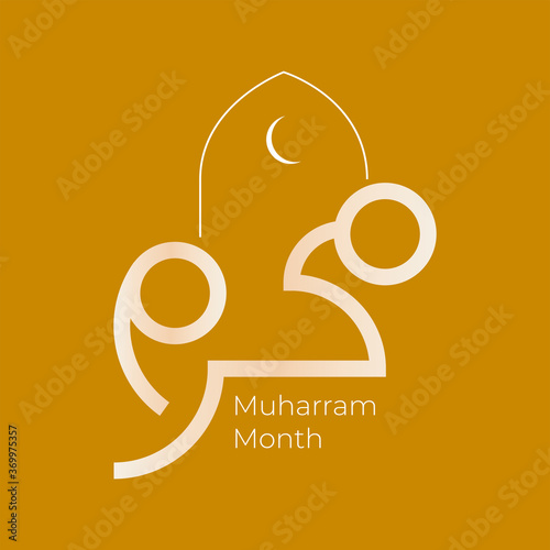 Typography of islamic new year happy muharram. In english is meaning happy muharram mont