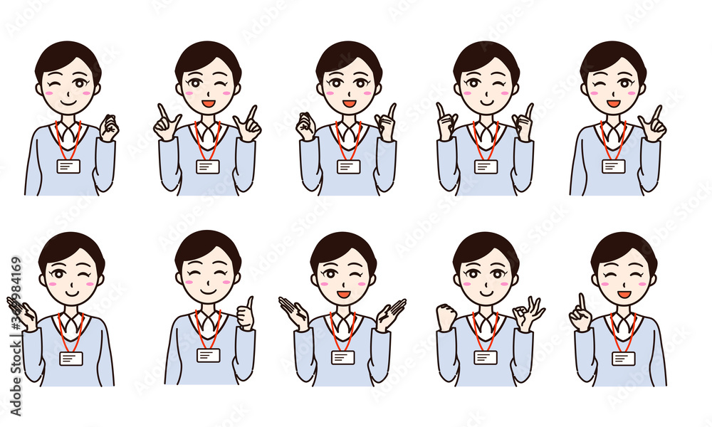 Woman business casual smile set