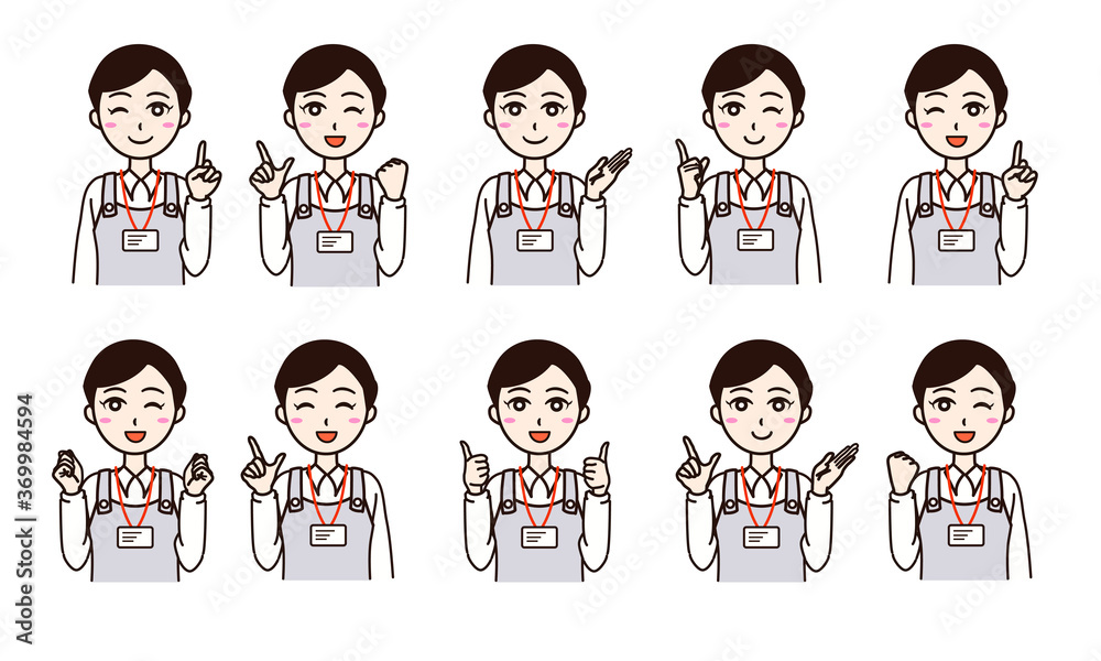 Woman business teacher mother caregiver Woman business teacher mother caregiver