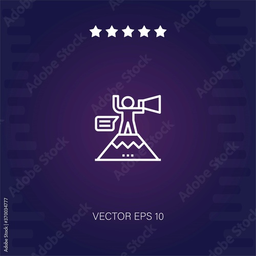 goal vector icon modern illustration