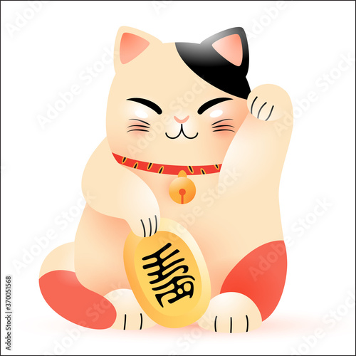Maneki neko cat