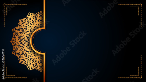 Luxury Ornamental Mandala Arabesque Background