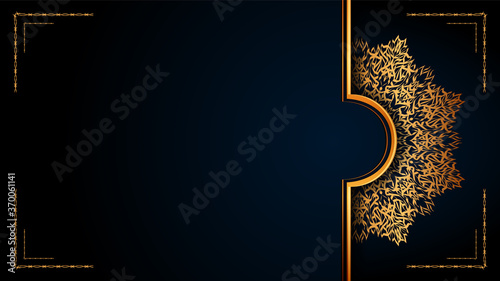 Luxury Ornamental Mandala Arabesque Background