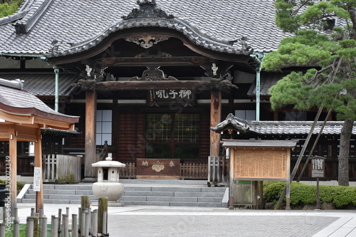 The beautiful front facade of the temple Sengaku in Tokyo Japan photo