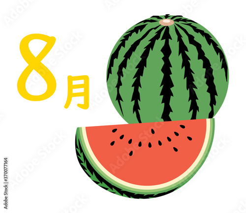 カレンダー季節のイラストアイコン　8月　白バック
