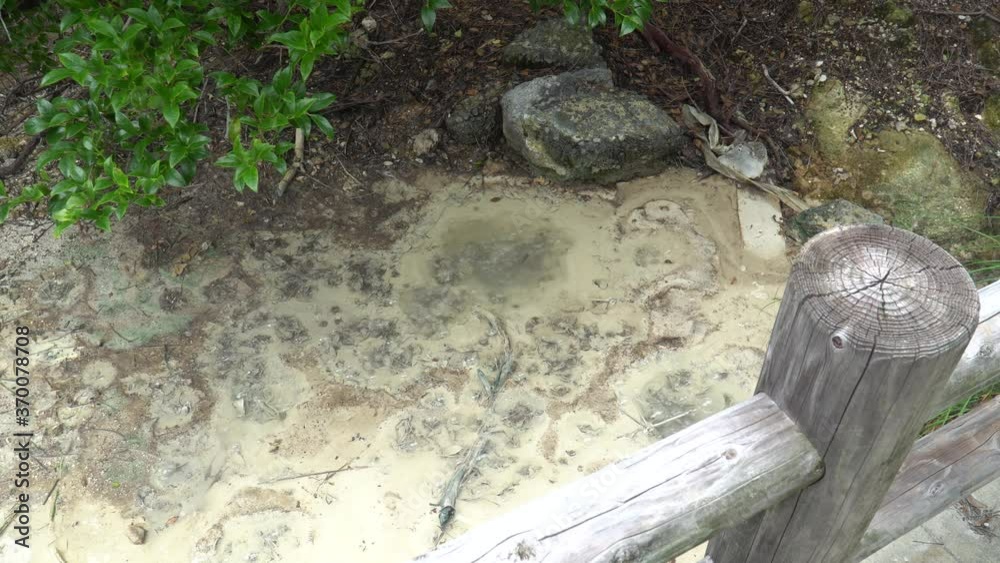 長崎県雲仙市　雲仙地獄
