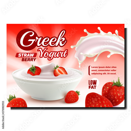 Greek Yogurt Strawberry Promotional Banner Vector. Delicious Yogurt With Ripe Berry Creative Advertising Marketing Poster. Natural Milk Bio Product Color Concept Template Illustration