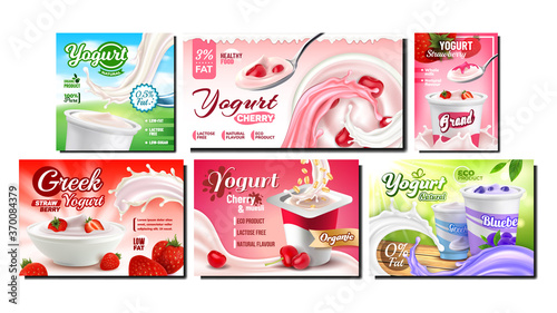 Yogurt Dairy Food Promotional Banners Set Vector. Yogurt Natural Classical Milky Nutrition With Strawberry, Cherry And Blueberry Advertising Marketing Posters. Color Concept Layout Illustrations