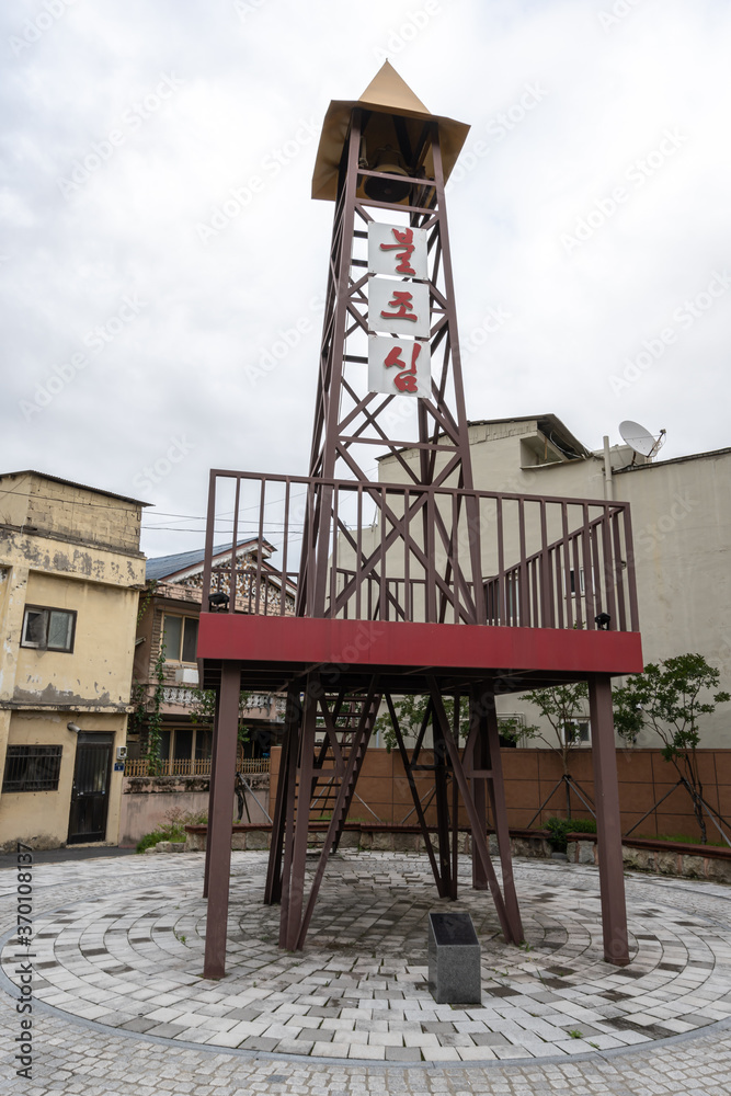 mokpo Buljongdae tower